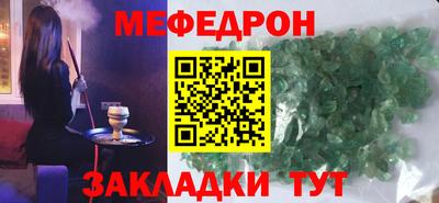 гидра Тула