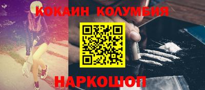 крисы Туймазы