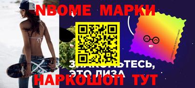 spice Тулун