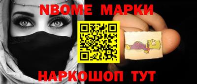 крисы Туймазы