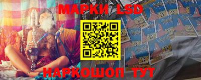 крисы Туймазы