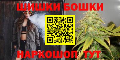 гидра Тула