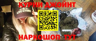 гидра Тула