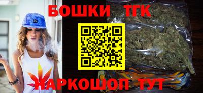 spice Тулун
