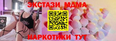 крисы Туймазы