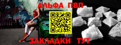 гидра Тула