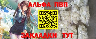 крисы Туймазы