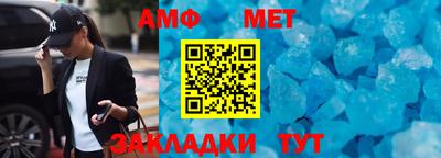 гашиш Уссурийск