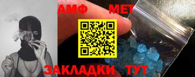 крисы Туймазы