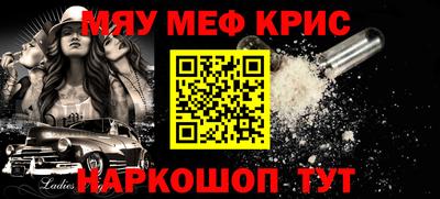 мдпв Усть-Джегута