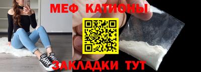 spice Тулун