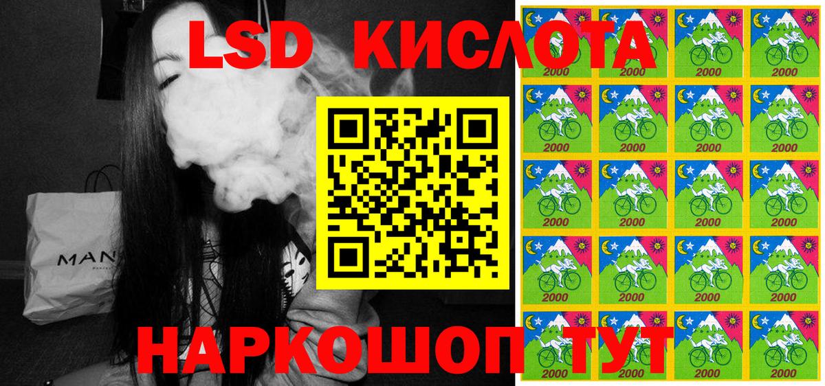 Марки N-bome  дарнет шоп  Вход с VPN  Мариинск  Марки N-bome 1,5мг 